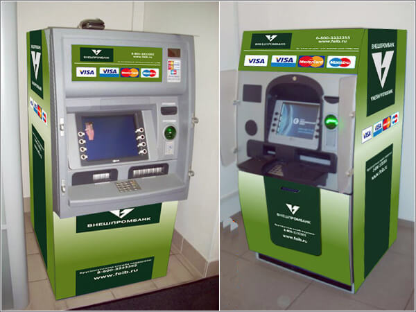 Оформление места размещения банкоматов