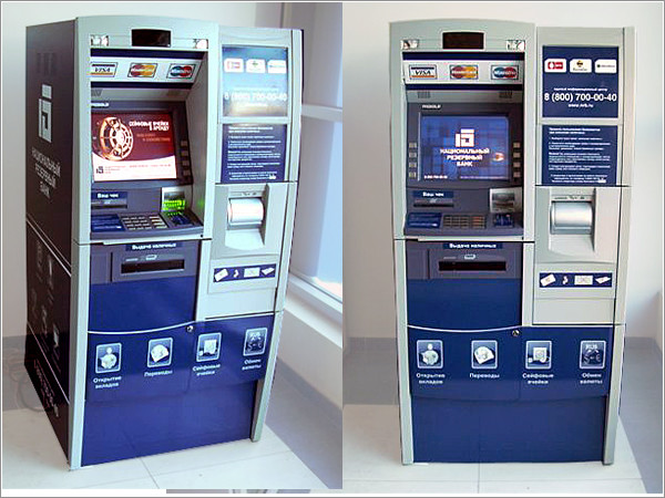 Верстка макета и нанесение на банкомат фирменного оформления