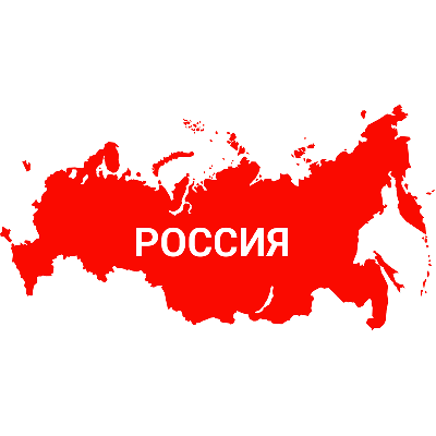 Рекламное оформление точек продаж по всей России