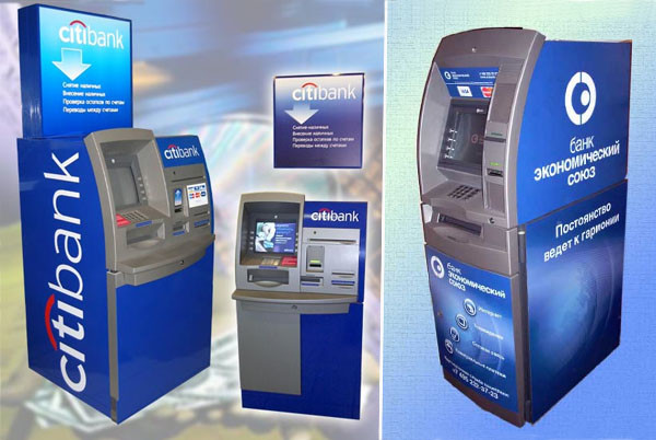 Рекламное агентство- обклейка банкоматов по всей России