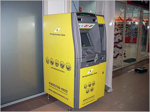 Оклейка пленкой банкоматов и терминалов