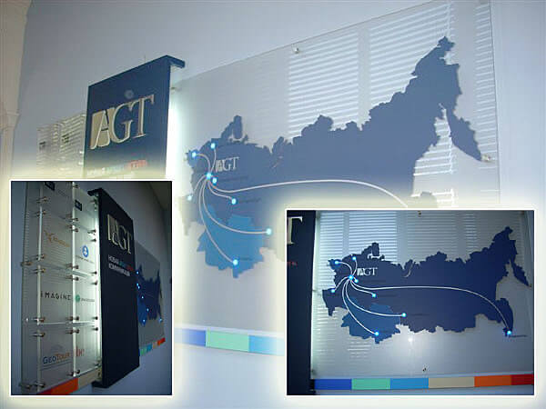 Оформление офиса компании настенными световыми панно с картой России
