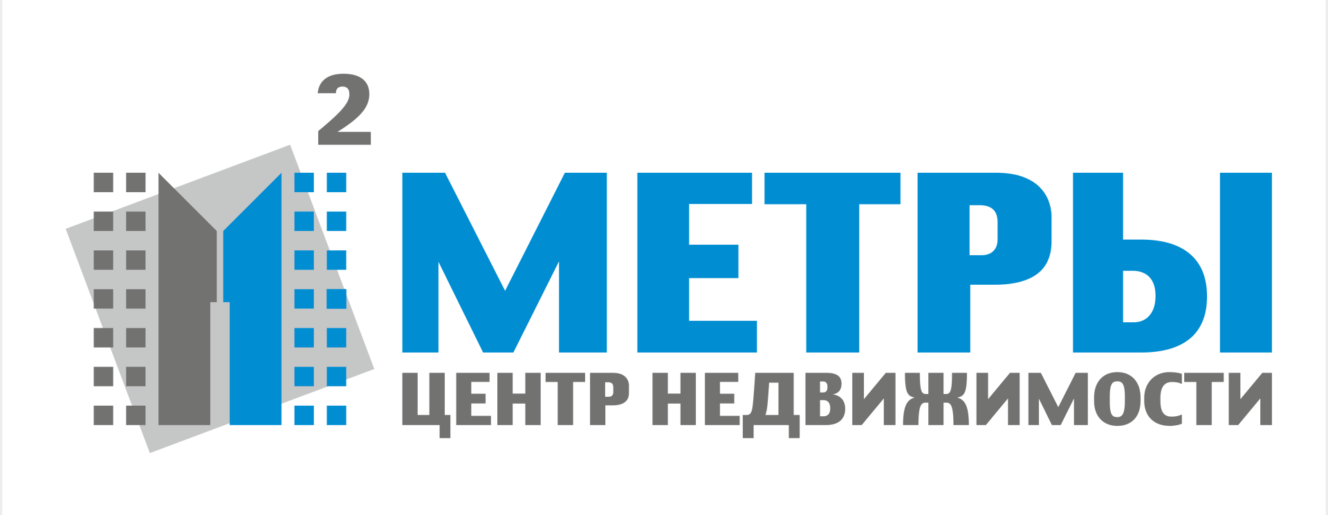 Агентство недвижимости МЕТРЫ Барнаул Продажа и Покупка квартир