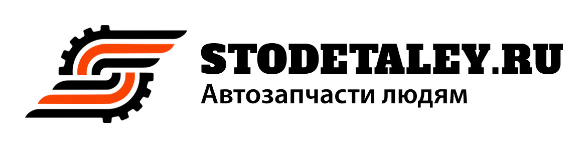 Магазин Сто Деталей В Новосибирске