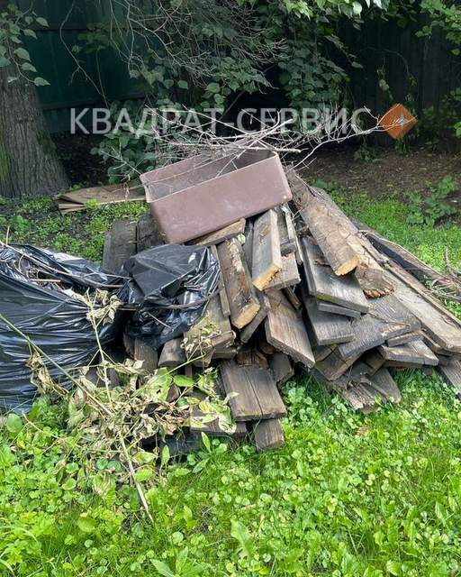 Вывоз древесного мусора и хлама Вывоз древесного мусора и хлама с cадового участка СНТ