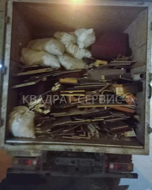 Вывоз старой мебели Вывоз старой мебели машиной Газель