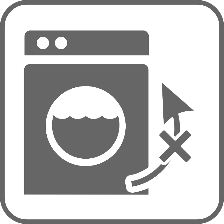 Ремонт стиральных машин индезит
