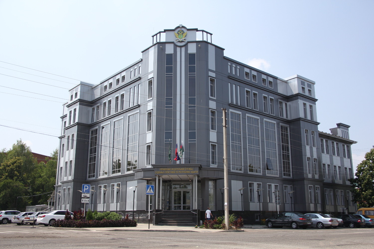 Реконструкция здания управления ФССП