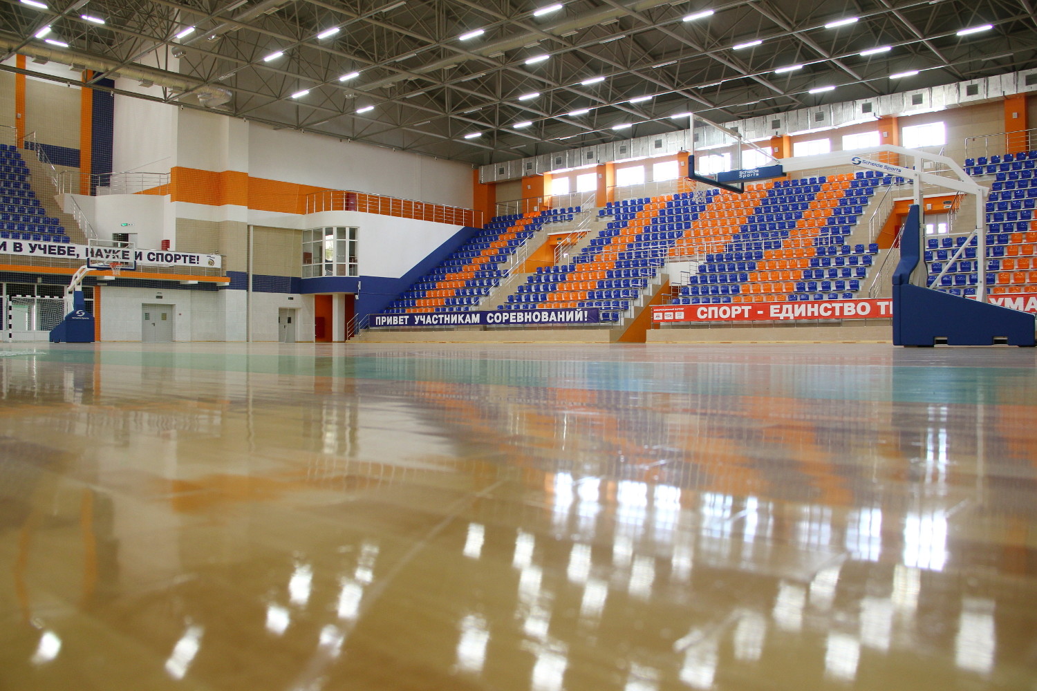 Строительство дворца спорта АГУ