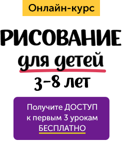 Онлайн-курс по вязанию крючком и спицами - 14 уроков для начинающих