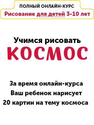 Курсы шитья для детей и подростков в Киеве