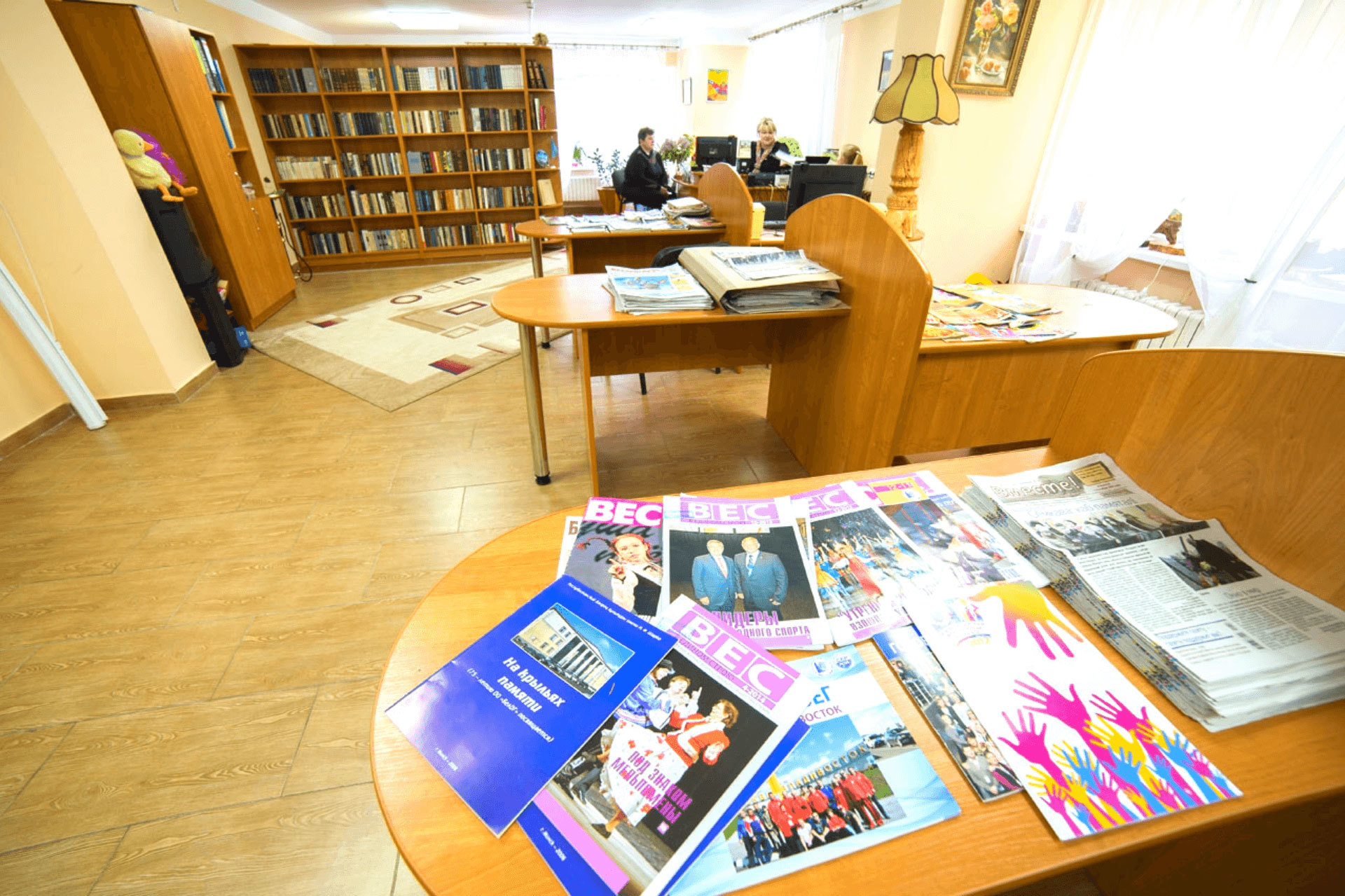 библиотека санатория приморский