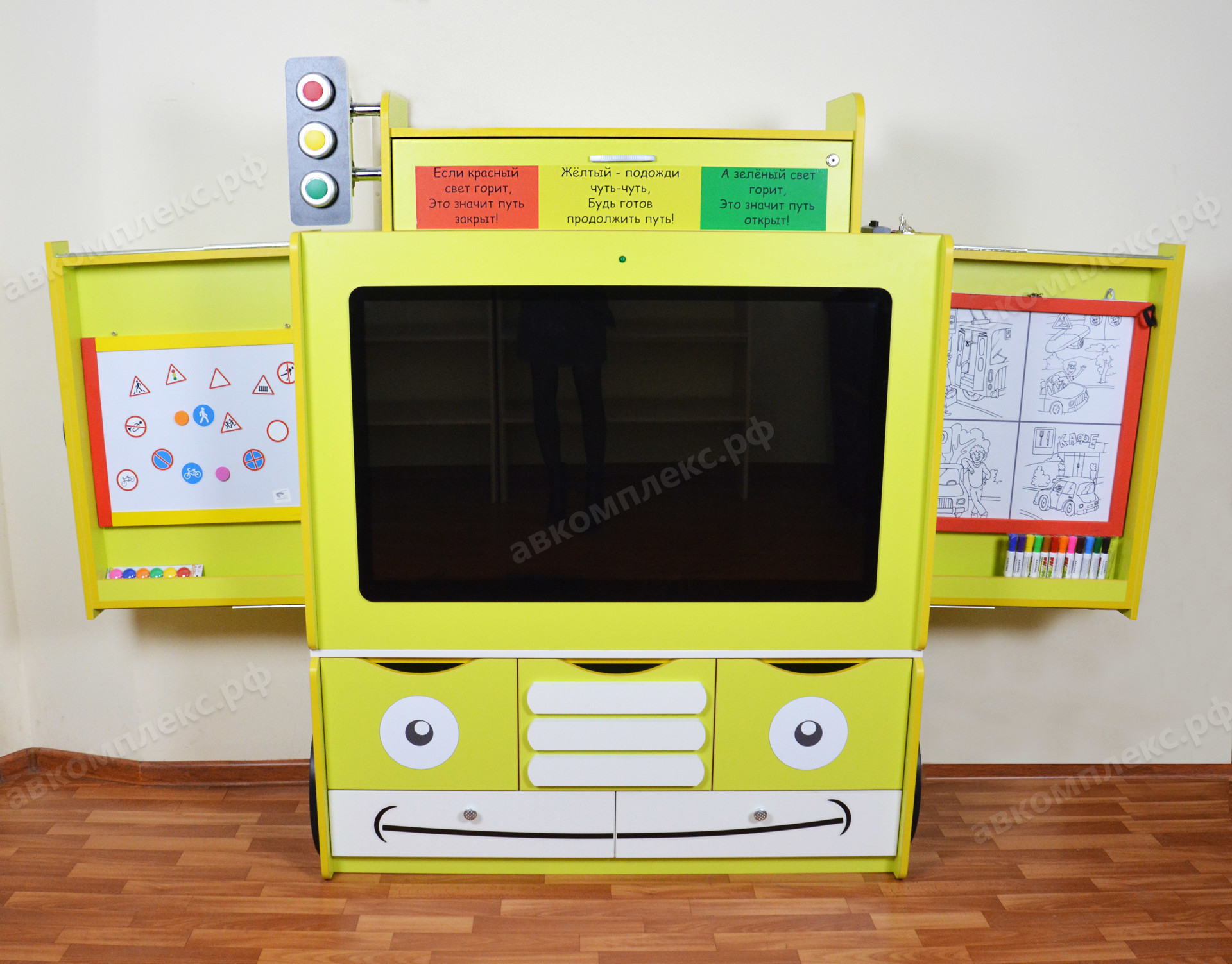 интерактивные комплексы в доу. профессиональные интерактивные комплексы «зверята». детская мультимедиа. интерактивные доски в образовании. мультимедийный интерактивный комплекс зверята.