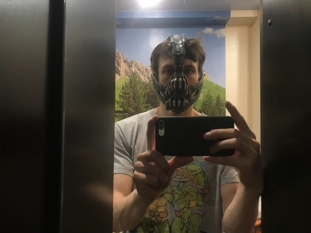 Купить маску бэйна