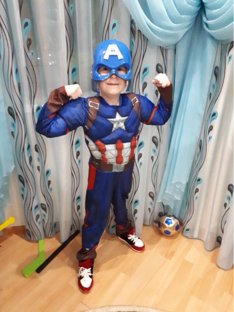 Детский костюм Капитан Америка купить за грн. в магазине азинский.рф