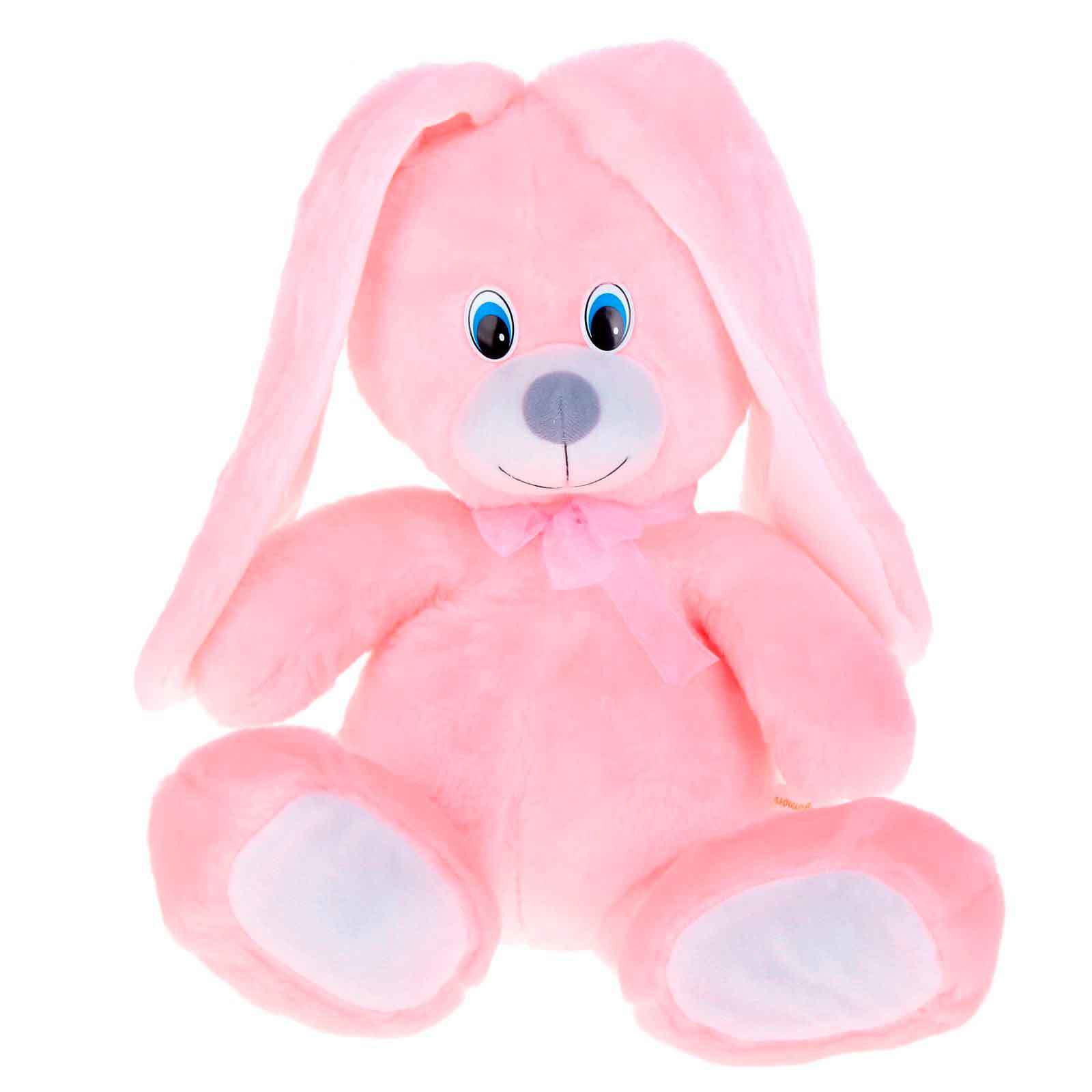 Заказать плюшевого. Мягкая игрушка зайчик. Мягкая игрушка Зайка розовый. Розовый заяц игрушка. Мягкая игрушка розовый заяц.
