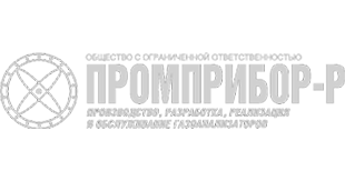 Логотип производства газоанализаторов ПромПрибор-Р