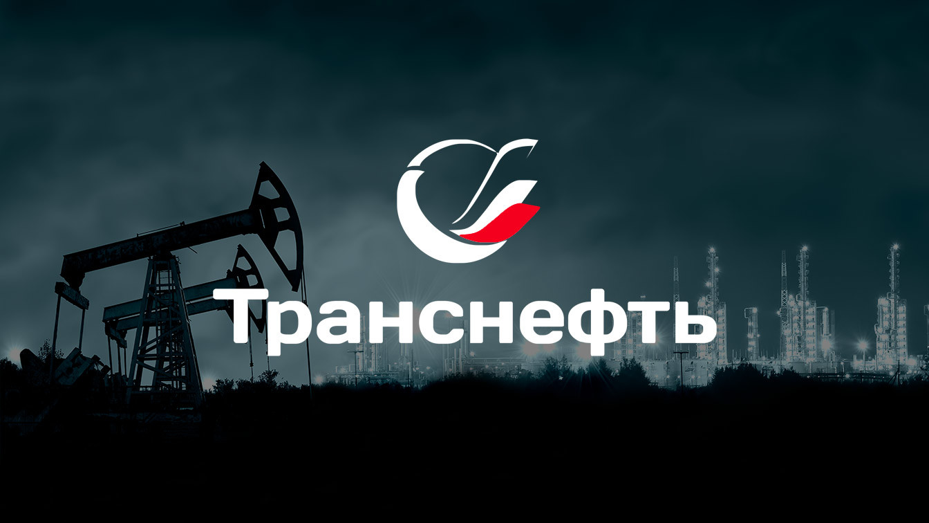 Заказчик ЛНК-Лаборатории