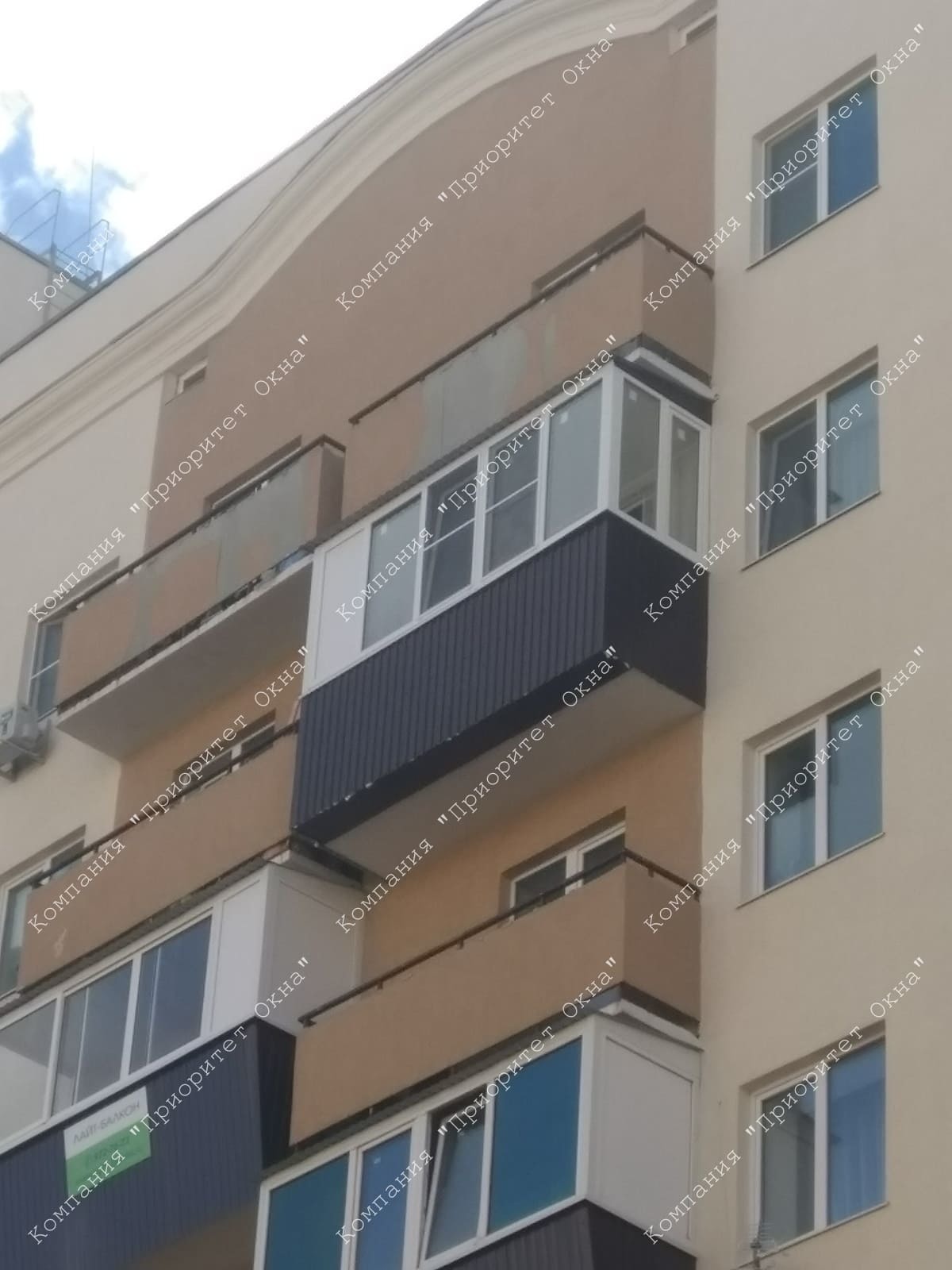 Остекление балкона с утеплением (7)