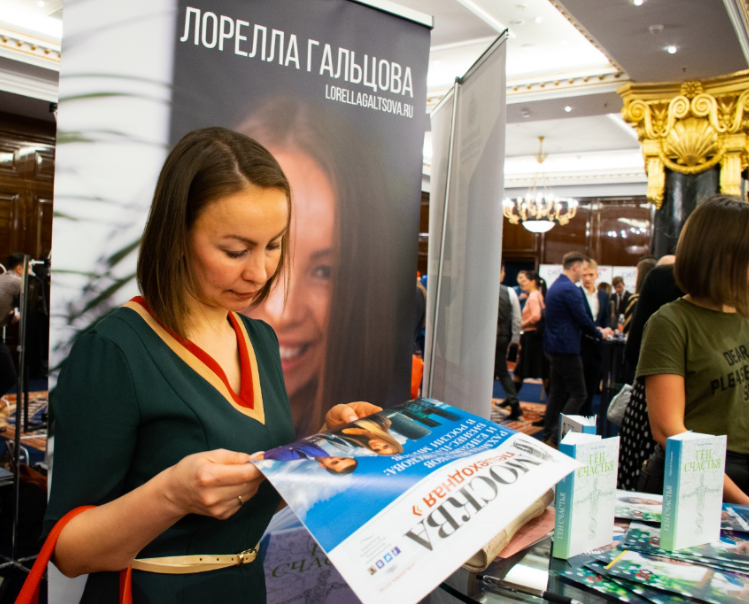 Лорелла Гальцова, Сергей Дворянов, Марьяна Ниязова