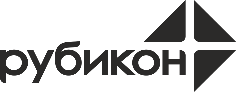 Рубикон киров. ООО Рубикон. Завод Рубикон. Рубикон логотип. ООО Рубикон логотип.