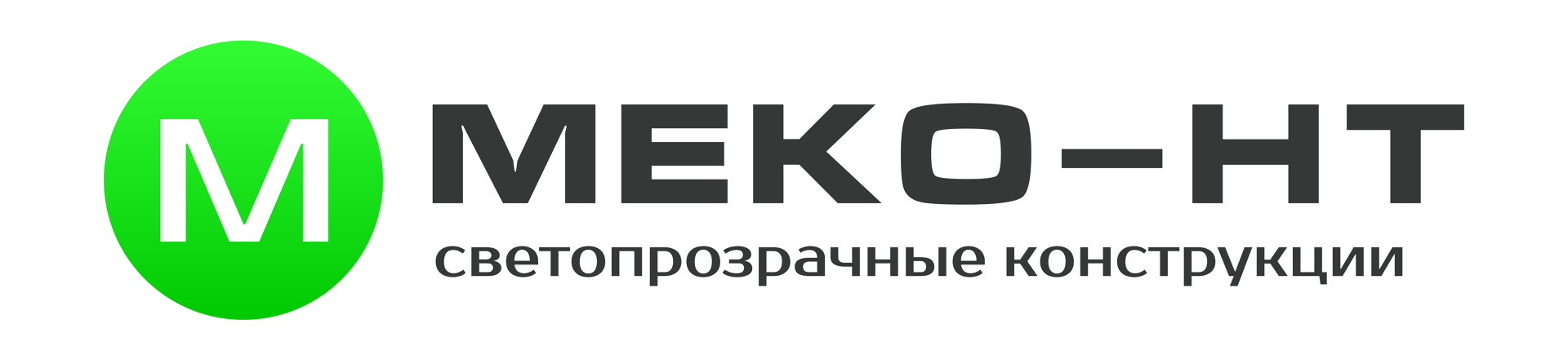 Пластиковые двери, Двери ПВХ | Пластиковые двери Нижний Тагил