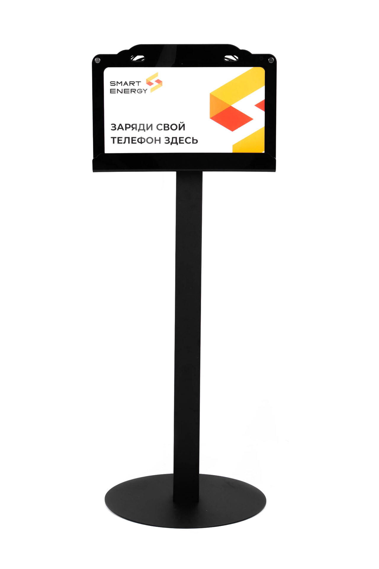 Зарядная стойка для телефонов на 8 устройств с LED подсветкой