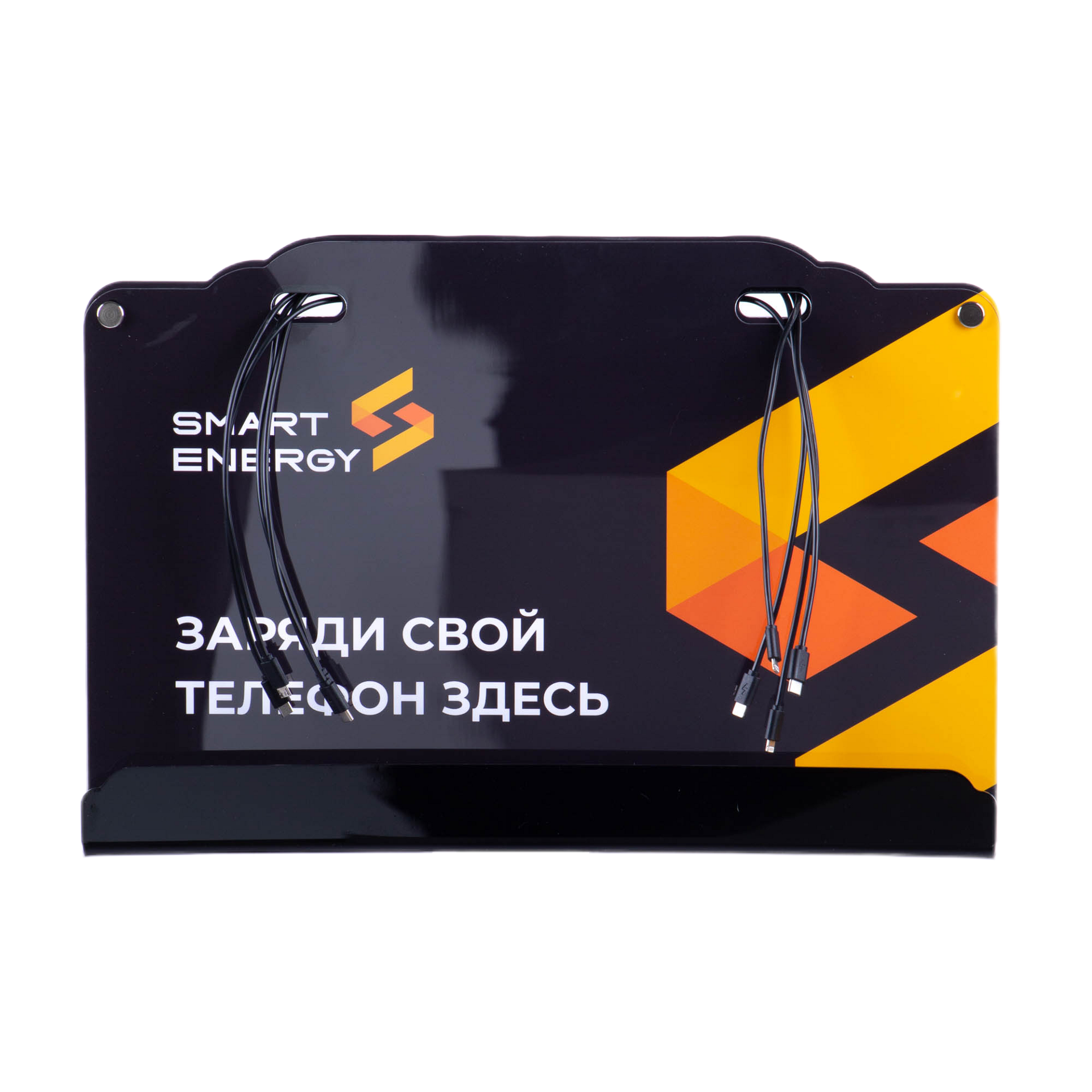 настенная зарядка для телефонов