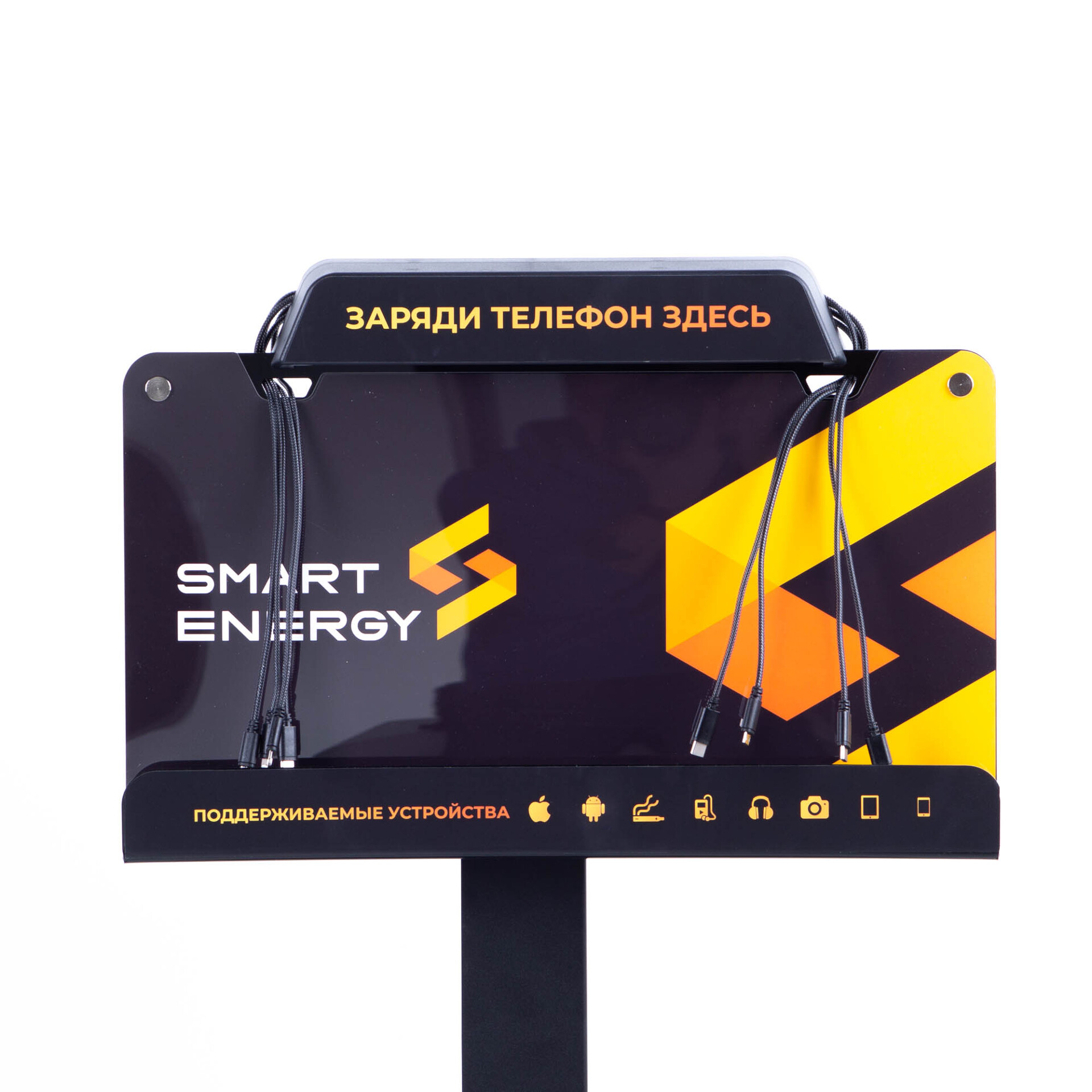 Зарядная стойка для общественных мест Traffic на 8 мобильных устройств