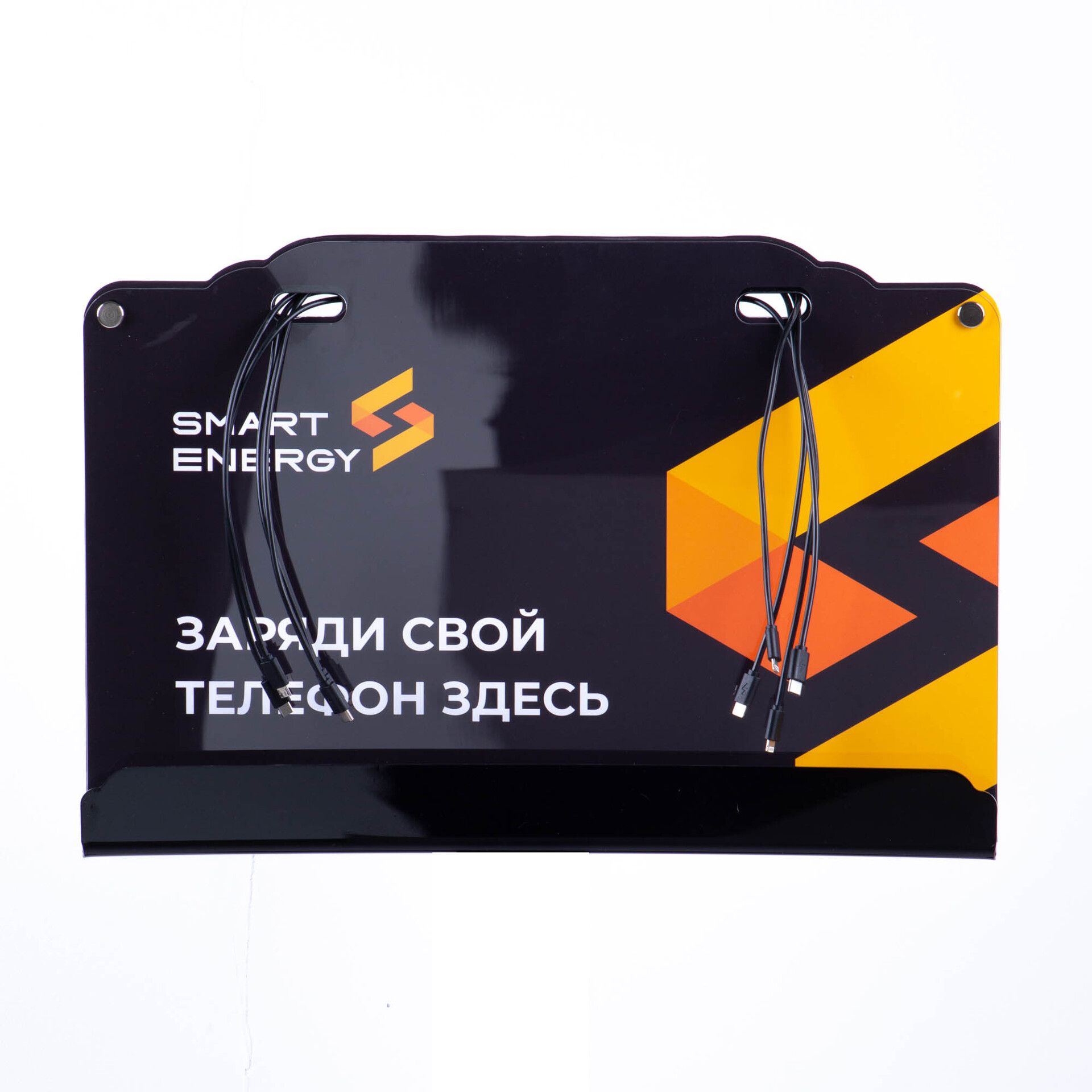 настенная зарядка для телефонов