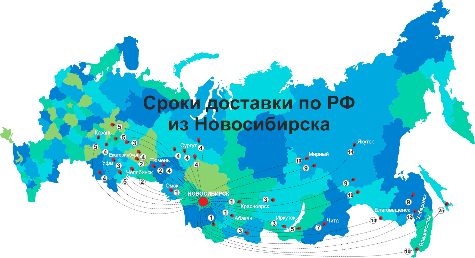 Карта доставка Завод Изоляционных Материалов из Новосибирск