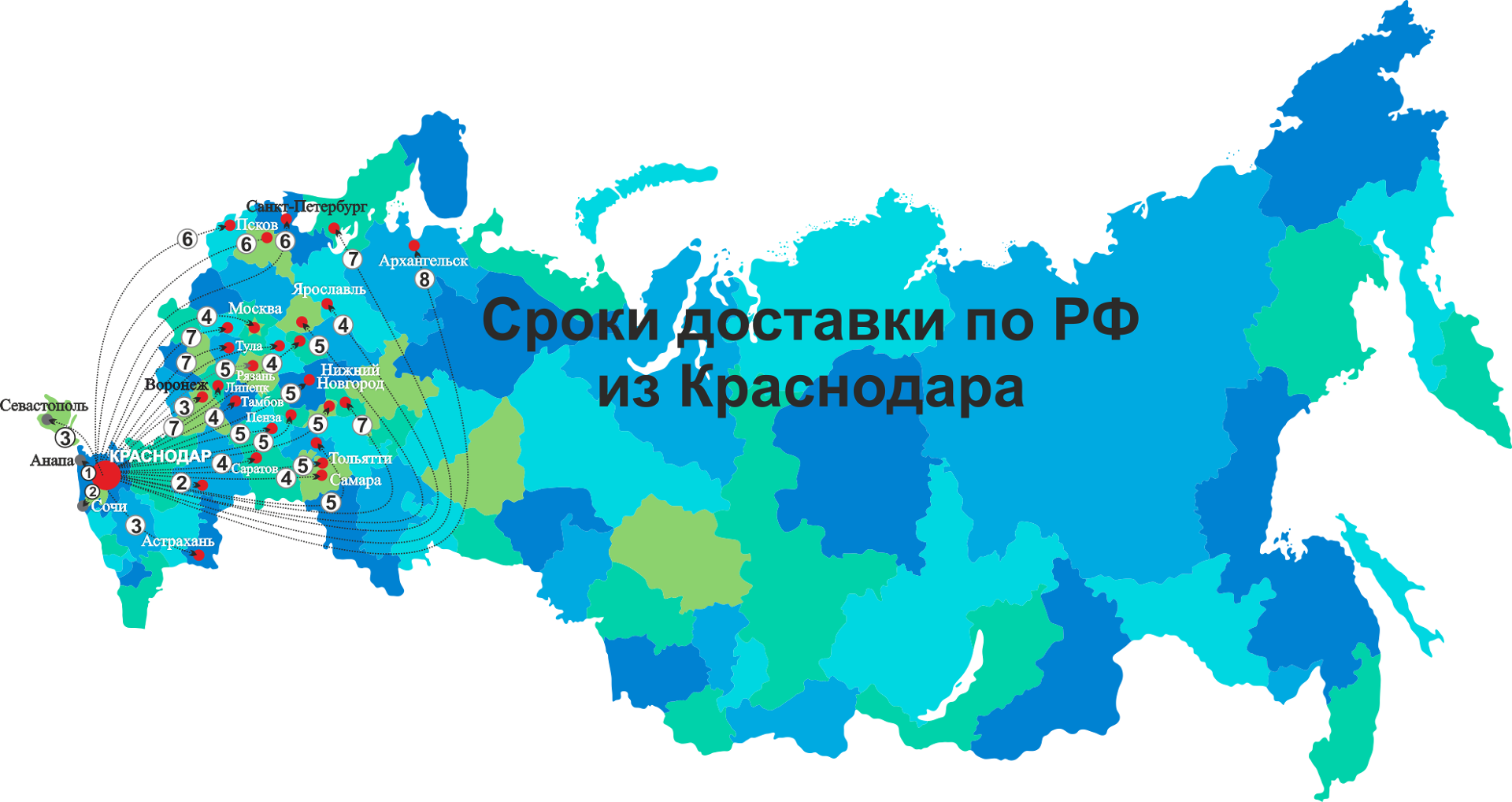 Карта доставки Завод Изоляционных Материалов Краснодар