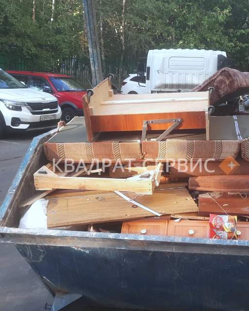 Вывоз старой мебели в контейнере в Ивантеевке