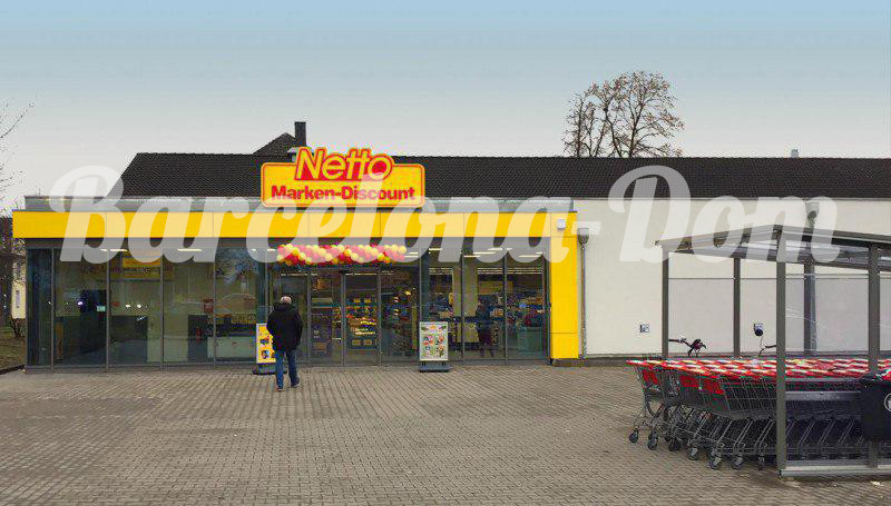 Продаётся супермаркет в Германии