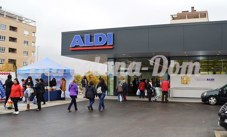 супермаркет ALDI в Мурсии в Испании