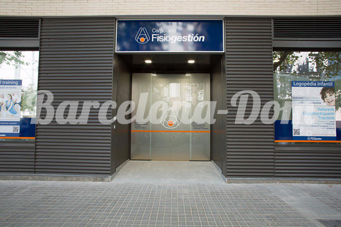 Сетевая клиника в Барселоне
