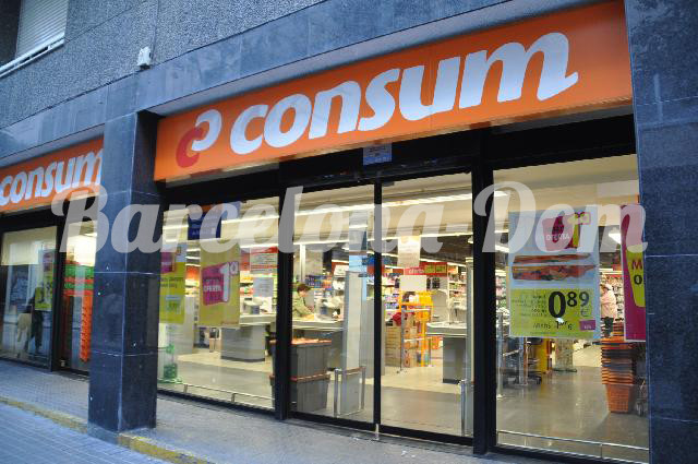 Супермаркет Consum  в Барселоне