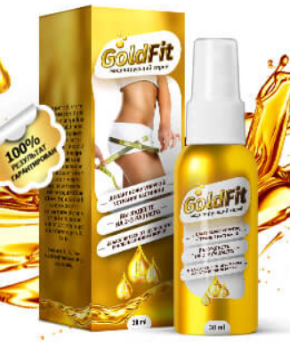 для похудения купить