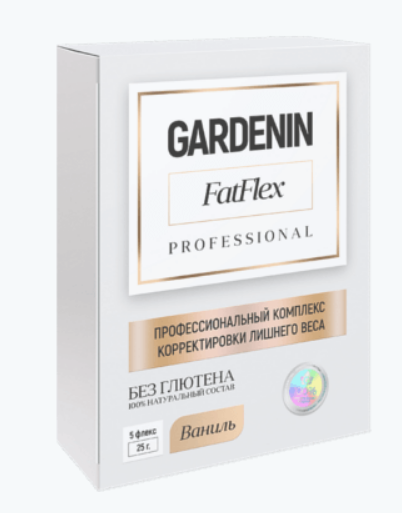 похудеть быстро, снижение веса, убрать жир.