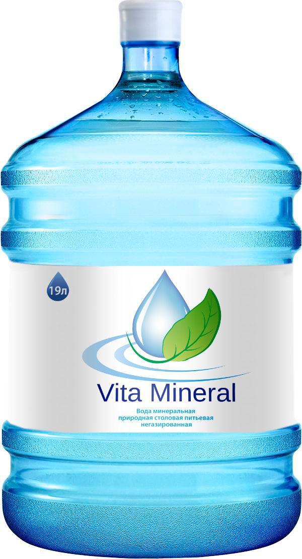 Артезианская вода Vita Mineral