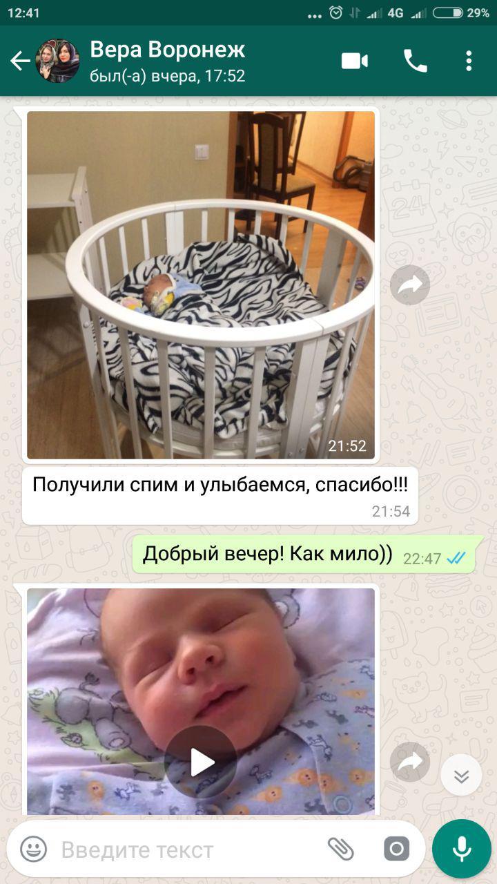 отзывы sweetiebaby.ru