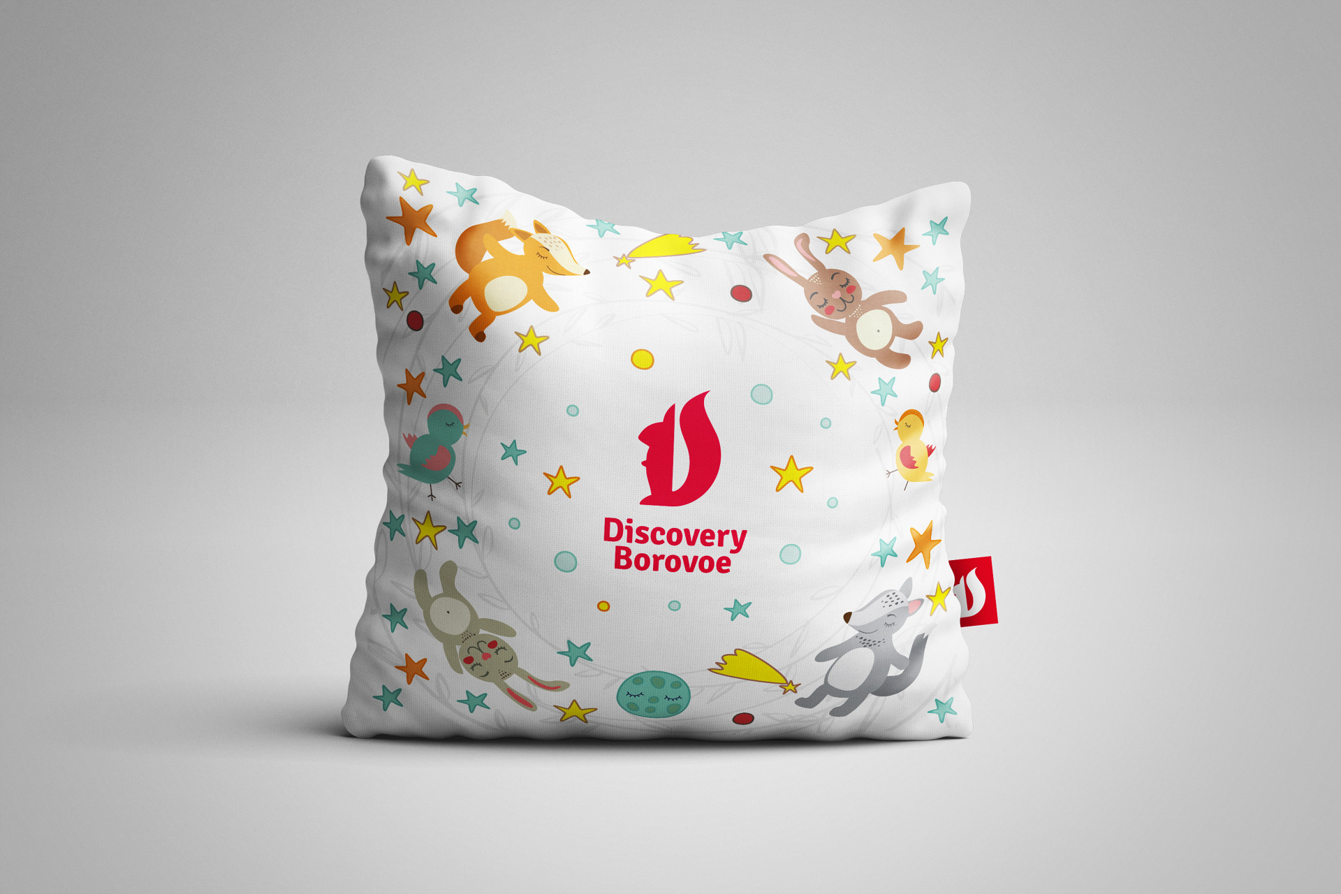 Разработка логотипа Discovery Borovoe