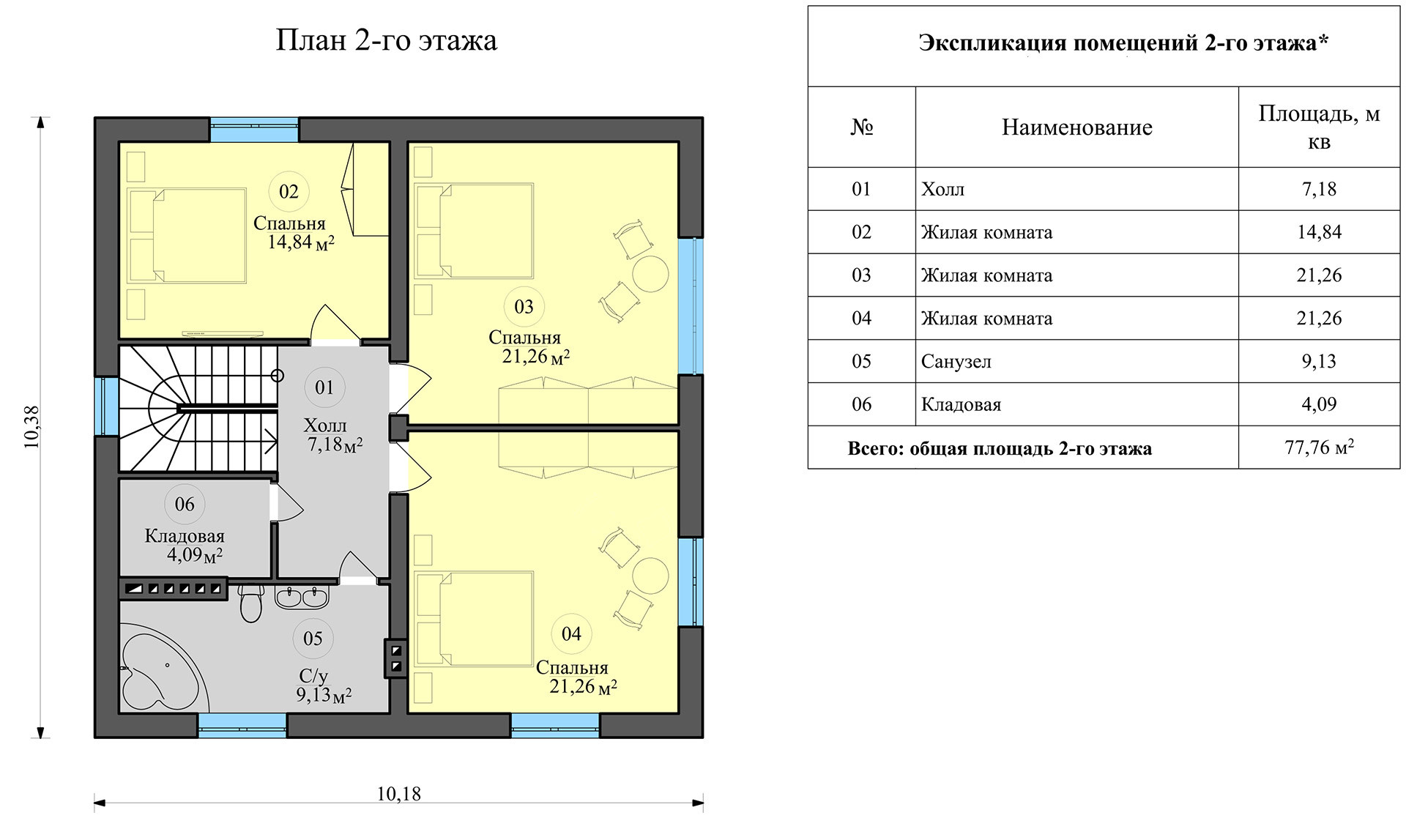 Проект дома аквамарин