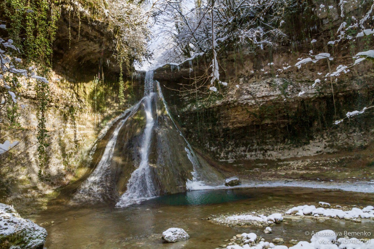 Новый год в Абхазии Шакуранский водопад