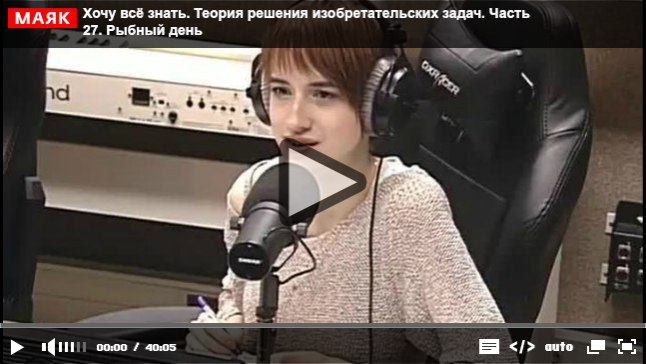 Светлана трусенкова радио маяк фото биография Купать артиста в аплодисментах принято не во всех странах "Нескучный перерыв"